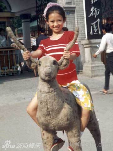 Childhood Picture Of Ziyi Zhang